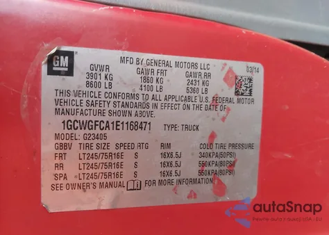 2014 Chevrolet Express G2500 из США, поврежденный, VIN 1GCWGFCA1E1168471